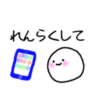 まるくてやわらかいの（個別スタンプ：38）