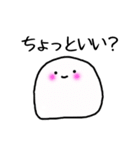 まるくてやわらかいの（個別スタンプ：40）