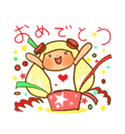 happyマカロンちゃん（個別スタンプ：6）