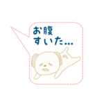 ほんわか日常吹き出し（個別スタンプ：31）