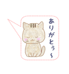 ほんわか日常吹き出し（個別スタンプ：33）