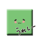 古墳さんスタンプ（個別スタンプ：30）