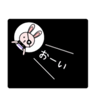 眼帯ウサギ PP＆TT 乙女の生活（個別スタンプ：1）