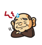 まいど！あいづち部長（個別スタンプ：5）