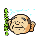 まいど！あいづち部長（個別スタンプ：23）