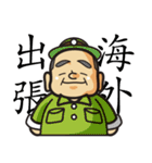 まいど！あいづち部長（個別スタンプ：31）