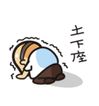 まいど！あいづち部長（個別スタンプ：35）