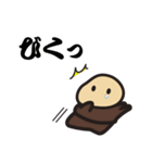 まいど！あいづち部長（個別スタンプ：37）