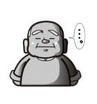 まいど！あいづち部長（個別スタンプ：39）