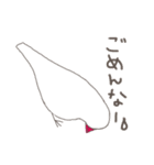関西弁の白文鳥（個別スタンプ：18）