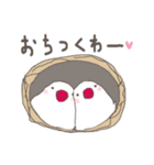 関西弁の白文鳥（個別スタンプ：31）