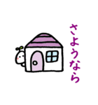 きのみん・すたんぷ（個別スタンプ：40）