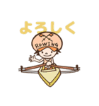 漕艇ROWING（個別スタンプ：13）