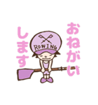 漕艇ROWING（個別スタンプ：14）