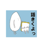 お米（個別スタンプ：4）