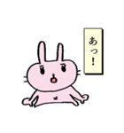 うさ母さん Vol.1（個別スタンプ：11）