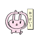 うさ母さん Vol.1（個別スタンプ：17）