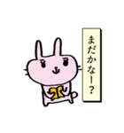 うさ母さん Vol.1（個別スタンプ：31）