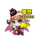 Force of Will（日本語版）（個別スタンプ：38）