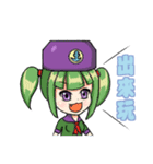 Daily life of Xiao xue-XUEand Xiao xia.（個別スタンプ：40）