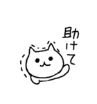 気だるいねこのゆるスタンプ（個別スタンプ：28）