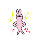 黄色ネコと桃色ウサギ（個別スタンプ：10）