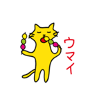 黄色ネコと桃色ウサギ（個別スタンプ：15）