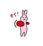 黄色ネコと桃色ウサギ（個別スタンプ：16）