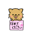 上からにゃんこ・下からわんこ（個別スタンプ：32）