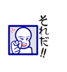 擬音（くじ付き）（個別スタンプ：34）