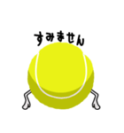 テニスボールの日常（個別スタンプ：36）