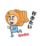 タイ100%たい焼き（個別スタンプ：9）