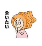 タイ100%たい焼き（個別スタンプ：13）