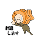 タイ100%たい焼き（個別スタンプ：25）