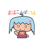 アホ毛のあほ子（個別スタンプ：5）