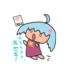 アホ毛のあほ子（個別スタンプ：14）