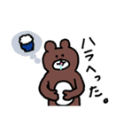 よだれクマの日常（個別スタンプ：22）