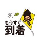 イカニンジャー（個別スタンプ：3）