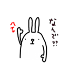 挙手するウサギ（個別スタンプ：31）