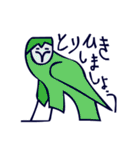 とりからヒエログリフ（個別スタンプ：4）