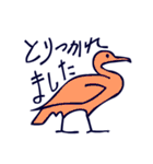 とりからヒエログリフ（個別スタンプ：16）