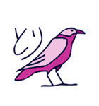 とりからヒエログリフ（個別スタンプ：23）