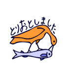 とりからヒエログリフ（個別スタンプ：38）