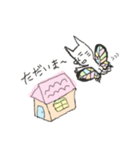 ちょネコさんのスタンプ（個別スタンプ：11）