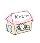 ちょネコさんのスタンプ（個別スタンプ：12）