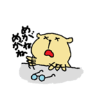 わんこです。（個別スタンプ：19）