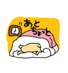 わんこです。（個別スタンプ：21）