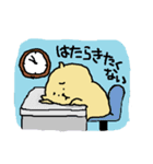 わんこです。（個別スタンプ：25）