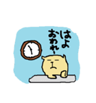 わんこです。（個別スタンプ：27）