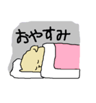 わんこです。（個別スタンプ：37）